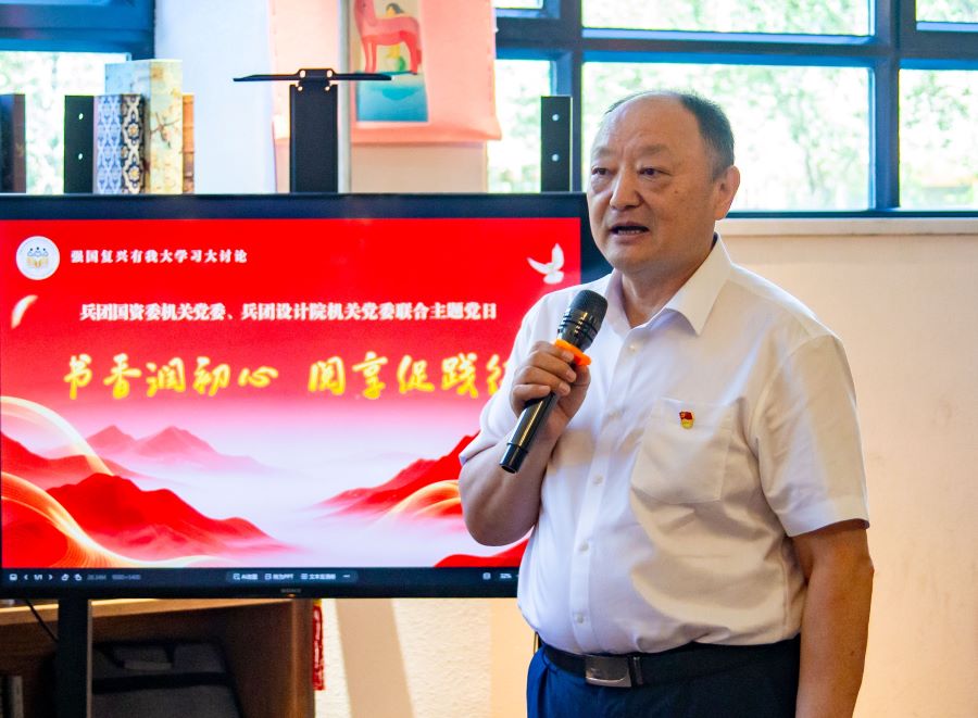 薛书记.jpg