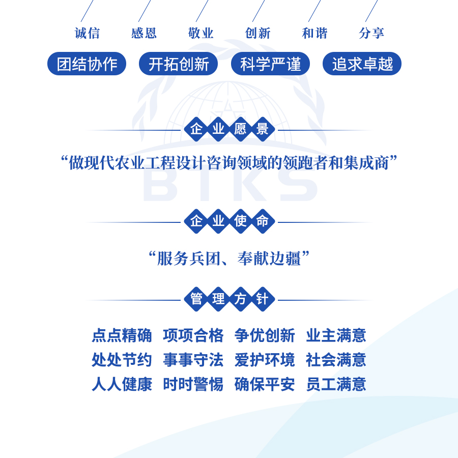 ABUIABACGAAgwP72-gUo9u_I2wcwhAc4hAc
