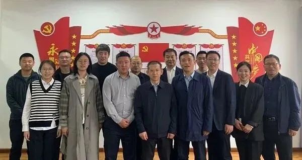 黄浩到东北分院调研指导工作 - 新疆兵团勘测设计院集团股份有限公司官网
