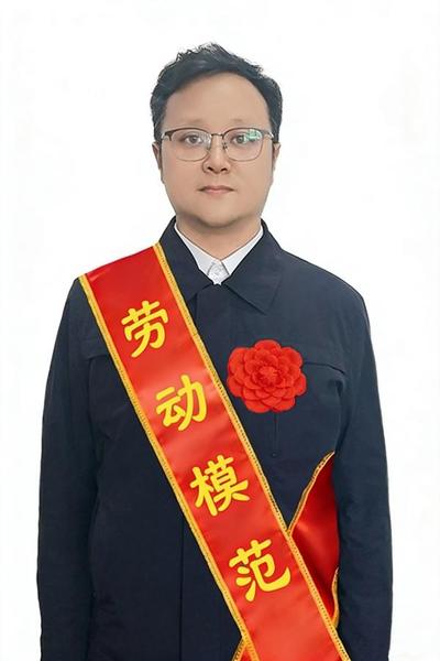 绶带+红花照片(1).jpg