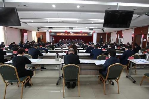 微信图片_20210309170336.jpg