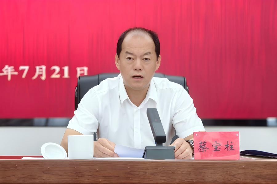 蔡总.jpg