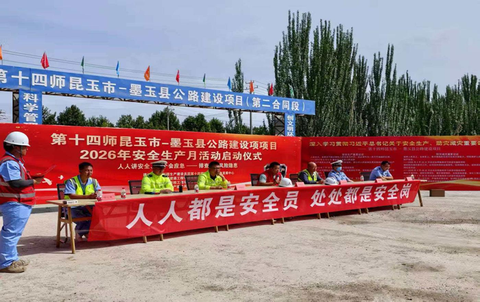 图片3 (2).png