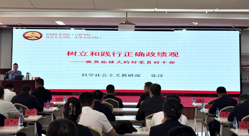 读书专班 (3).png